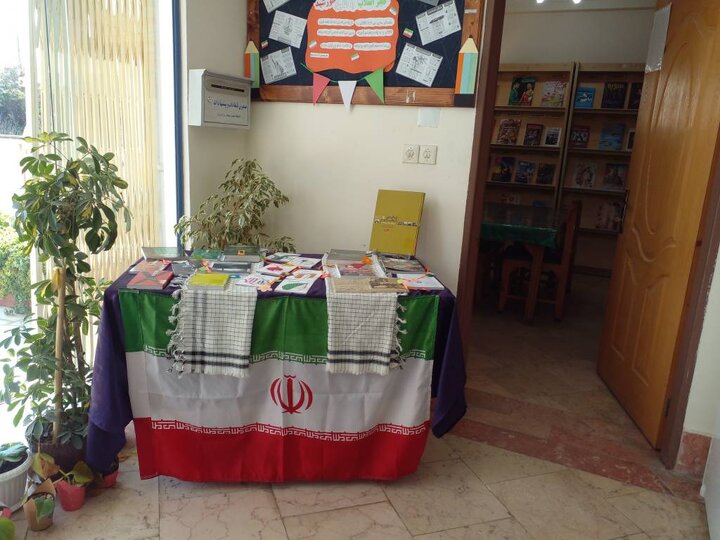 کتابخانههای عمومی مازندران به استقبال چهلوپنجمین دههی فجر رفتند