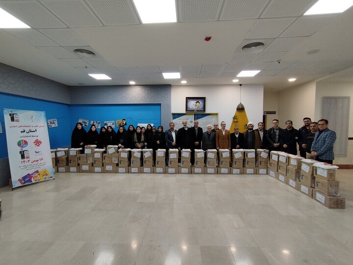 اهدای ۲۵۷۷ جلد کتاب از سوی بنیاد علمی آموزشی قلم چی به کتابخانه های عمومی استان قم