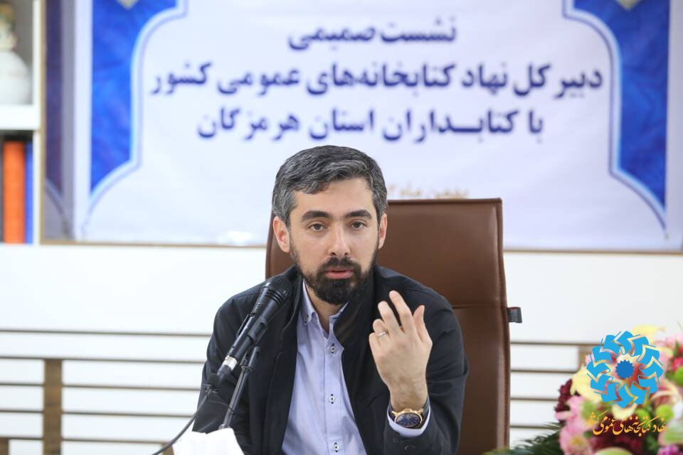 امروز اعضای دولت حوزه کتابخانهها و مسائل آن را میشناسند