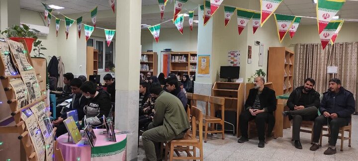 نشست بررسی کتاب «من دعا می کنم تو آمین بگو» برگزار شد