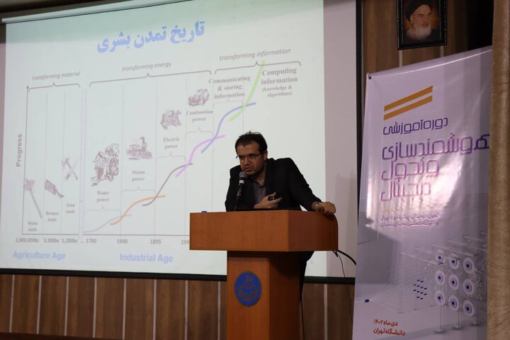 تحول بنیادین، مستلزم برنامهریزی دقیق و حساب شده است