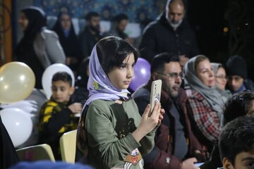 جشن پیروزی انقلاب اسلامی در کتابخانه مرکزی پارک شهر تهران