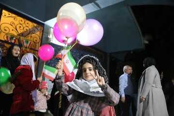 جشن پیروزی انقلاب اسلامی در کتابخانه مرکزی پارک شهر تهران