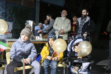 جشن پیروزی انقلاب اسلامی در کتابخانه مرکزی پارک شهر تهران