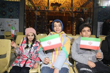 جشن پیروزی انقلاب اسلامی در کتابخانه مرکزی پارک شهر تهران