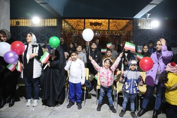 جشن پیروزی انقلاب اسلامی در کتابخانه مرکزی پارک شهر تهران