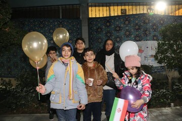 جشن پیروزی انقلاب اسلامی در کتابخانه مرکزی پارک شهر تهران