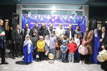 جشن پیروزی انقلاب اسلامی در کتابخانه مرکزی پارک شهر تهران