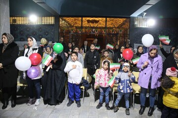 جشن پیروزی انقلاب اسلامی در کتابخانه مرکزی پارک شهر تهران