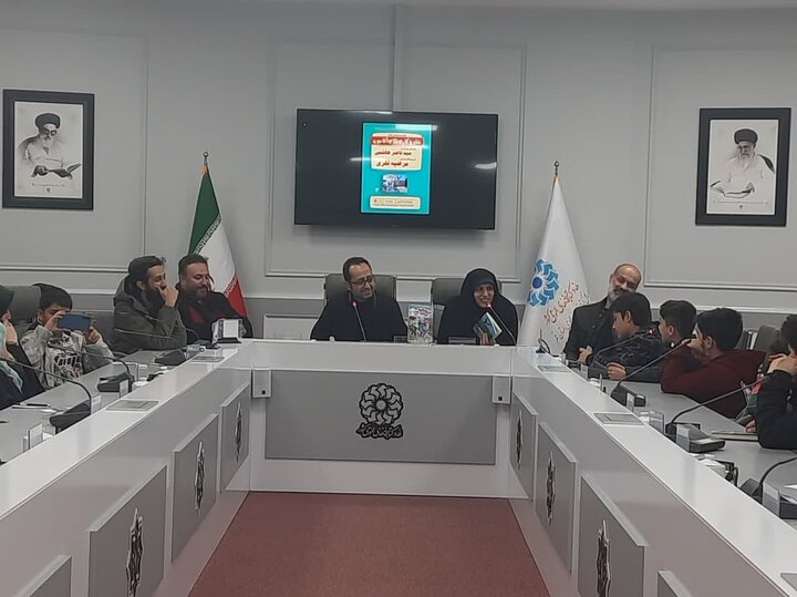 نشست نقد و بررسی «شلوغ کاری‌های آقاجون» برگزار شد