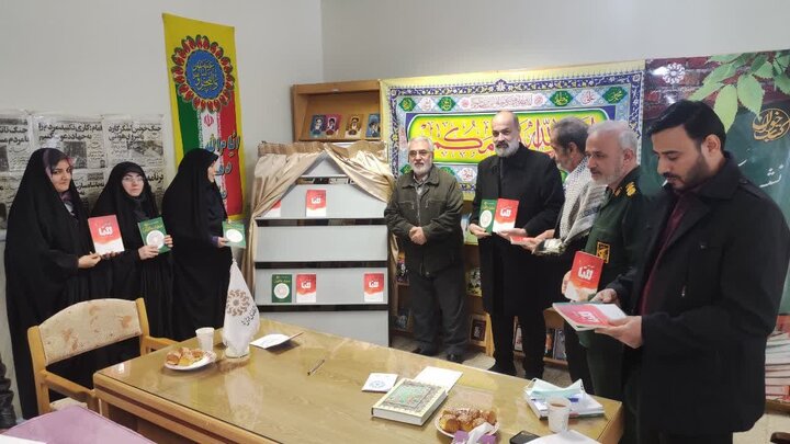 «عملیات ماکارونی» و «للبا»، داستان هایی کوتاه در حوزه دفاع مقدس با الهام از تجربه زیسته نویسنده