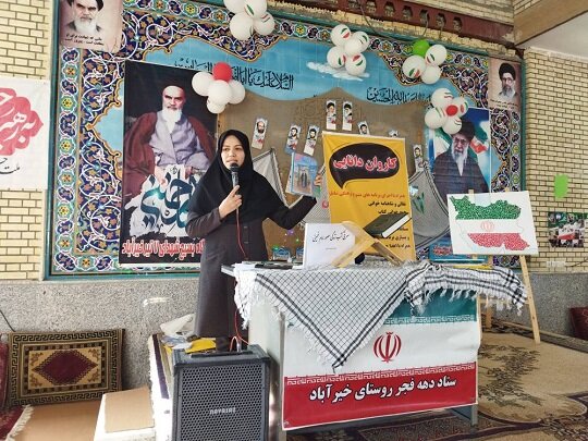 کاروان دانایی شهرستان فرخشهر، مهمان روستای فاقد کتابخانه خیرآباد شد