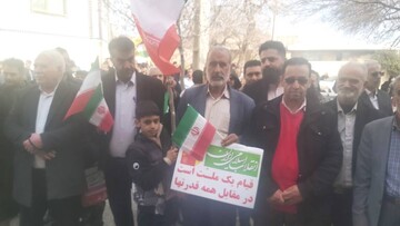 حضور کتابداران کتابخانه های عمومی استان قم در چهل و پنجمین جشن انقلاب اسلامی