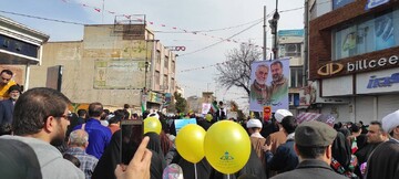 حضور کتابداران کتابخانه های عمومی استان قم در چهل و پنجمین جشن انقلاب اسلامی