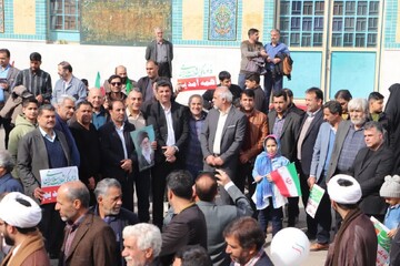 حضور کتابداران کتابخانه های عمومی استان قم در چهل و پنجمین جشن انقلاب اسلامی