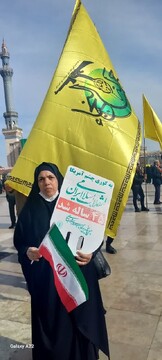 حضور کتابداران کتابخانه های عمومی استان قم در چهل و پنجمین جشن انقلاب اسلامی
