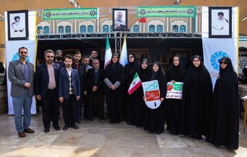 حضور کتابداران کتابخانه های عمومی استان قم در چهل و پنجمین جشن انقلاب اسلامی