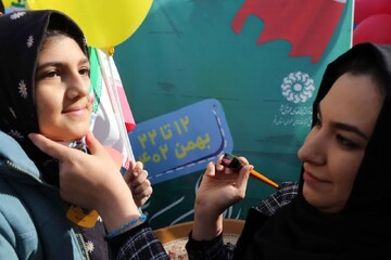 غرفه اداره کل کتابخانه های عمومی استان قم راهپیمایی 22 بهمن