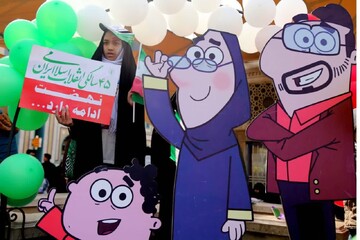 غرفه اداره کل کتابخانه های عمومی استان قم راهپیمایی 22 بهمن