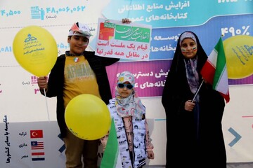 غرفه اداره کل کتابخانه های عمومی استان قم راهپیمایی 22 بهمن