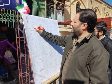 غرفه فرهنگی کتابخانه های عمومی استان کرمانشاه در روز 22 بهمن