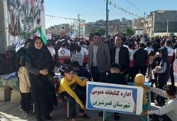 غرفه فرهنگی کتابخانه های عمومی استان کرمانشاه در روز 22 بهمن