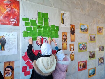 غرفه فرهنگی کتابخانه های عمومی استان کرمانشاه در روز 22 بهمن