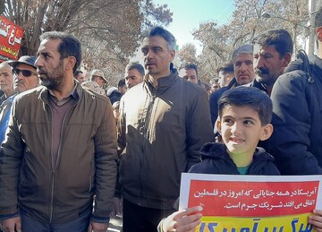 غرفه فرهنگی کتابخانه های عمومی استان کرمانشاه در روز 22 بهمن