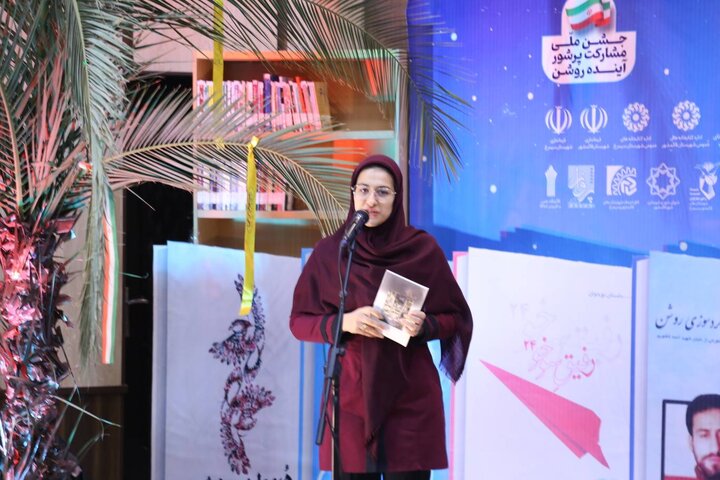 نخستین کتابوارهی «شهدای خلبان مازندران» در قائمشهر برگزار شد