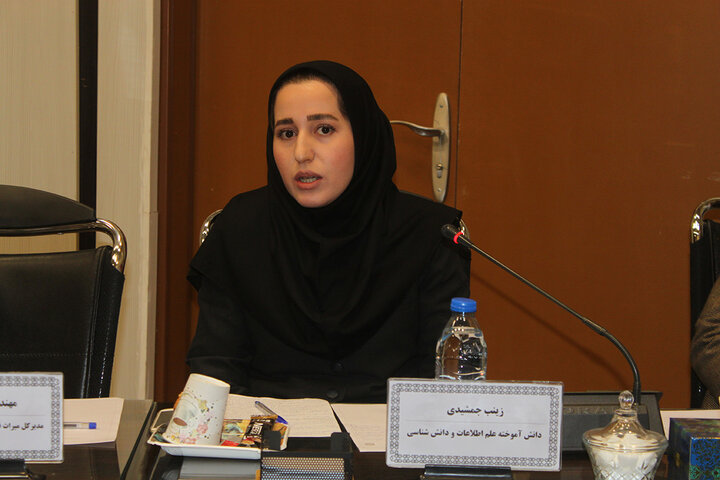 تعریف مفهوم «خدمت» با توجه به زیستبوم فرهنگی و اجتماعی جامعه خدمتگیر