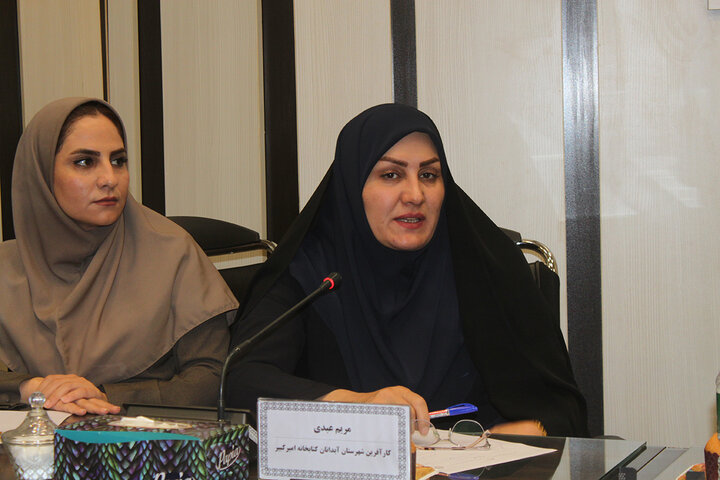 تعریف مفهوم «خدمت» با توجه به زیستبوم فرهنگی و اجتماعی جامعه خدمتگیر