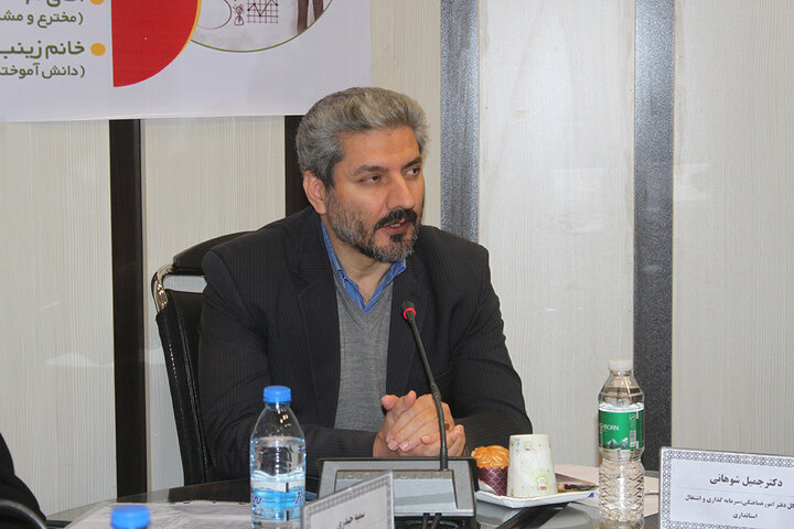 تعریف مفهوم «خدمت» با توجه به زیستبوم فرهنگی و اجتماعی جامعه خدمتگیر