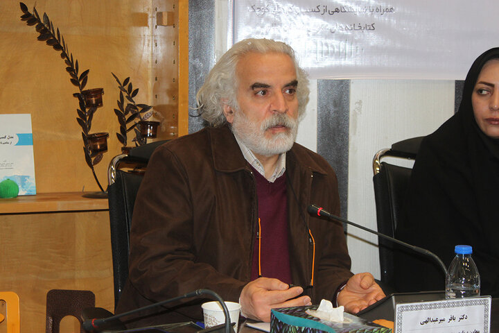 تعریف مفهوم «خدمت» با توجه به زیستبوم فرهنگی و اجتماعی جامعه خدمتگیر