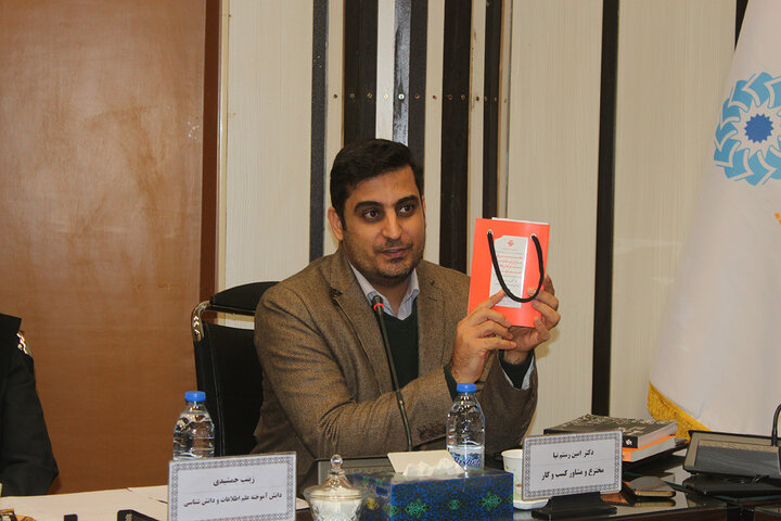 تعریف مفهوم «خدمت» با توجه به زیستبوم فرهنگی و اجتماعی جامعه خدمتگیر