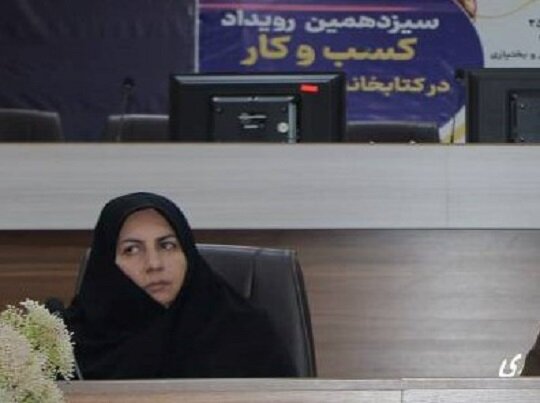 کتابخانه، هم در بُعد اطلاعرسانی وهم ایجاد ارتباطات جمعی، نقشآفرین است