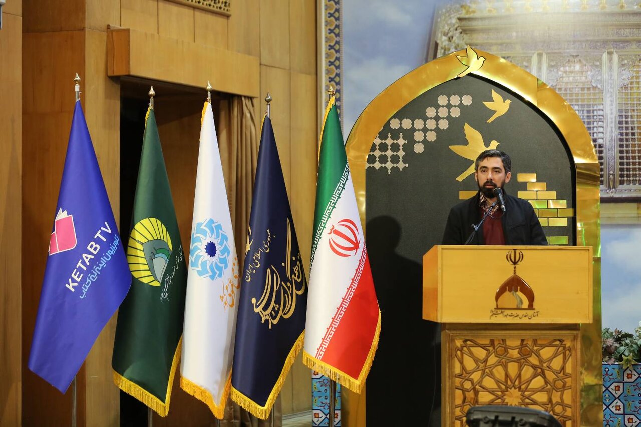 سخنرانی مهدی رمضانی دبیرکل نهاد در اختتامیه دوازدهمین دوره جشنواره کتابخوانی رضوی