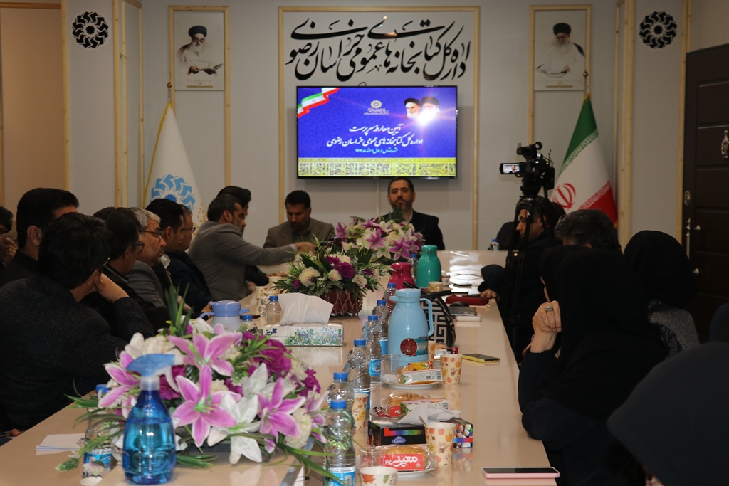 کتابخانههای عمومی از پایههای موثر در فرهنگسازی جامعه هستند