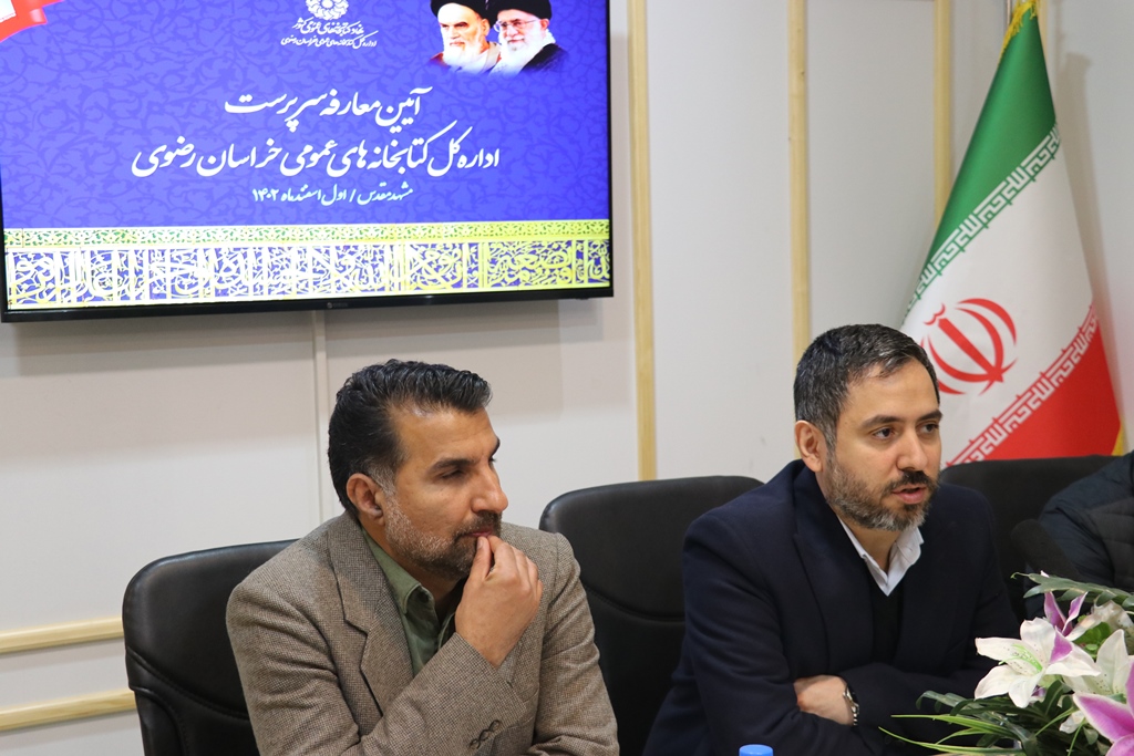 کتابخانههای عمومی از پایههای موثر در فرهنگسازی جامعه هستند