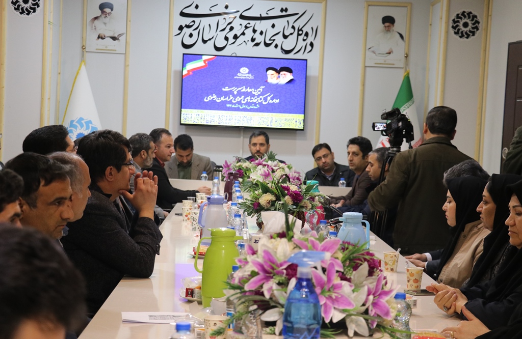 کتابخانههای عمومی از پایههای موثر در فرهنگسازی جامعه هستند