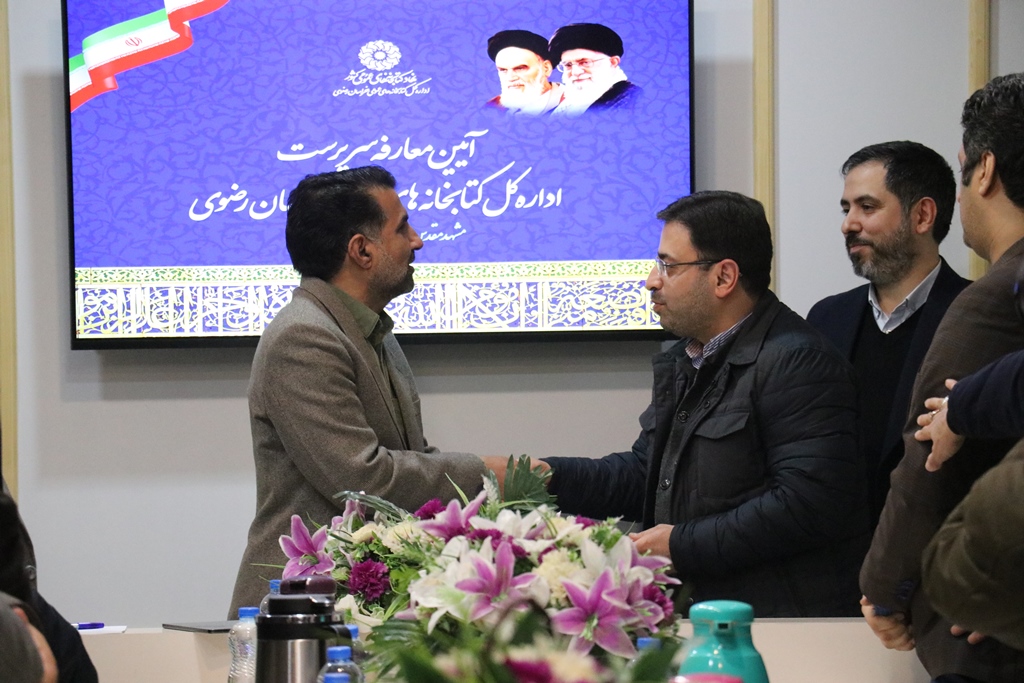 کتابخانههای عمومی از پایههای موثر در فرهنگسازی جامعه هستند