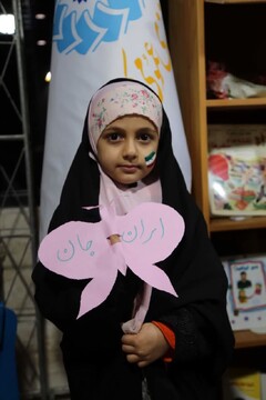 غرفه اداره کل کتابخانه های عمومی استان قم در حاشیه جشن خانوادگی «ایرانِ جان»