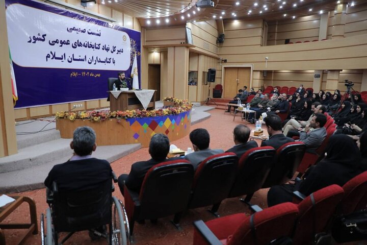 ایجاد سازوکار درجهبندی کتابخانهها و کتابداران بر اساس عملکرد اولویت سال آینده نهاد است