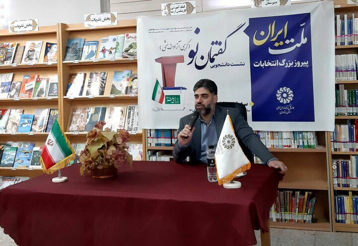 کرسیهای آزاداندیشی دانشجویی در کتابخانههای عمومی نوشهر، چالوس و بابل برگزار شد