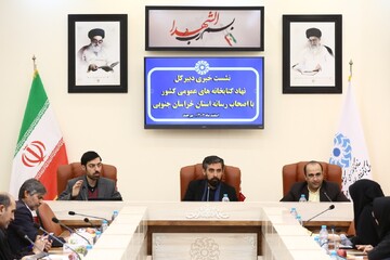 نشست خبری دبیرکل نهاد با اهالی رسانه استان خراسان جنوبی