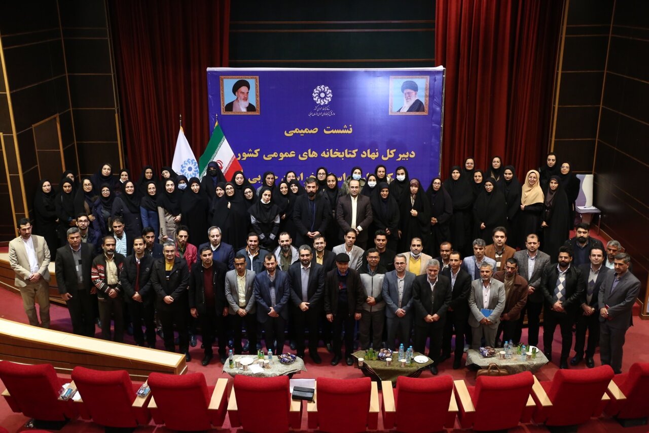 افتتاح اولین کتابخانه تمام‌الکترونیک در تهران همزمان با بیستمین سالروز تأسیس نهاد