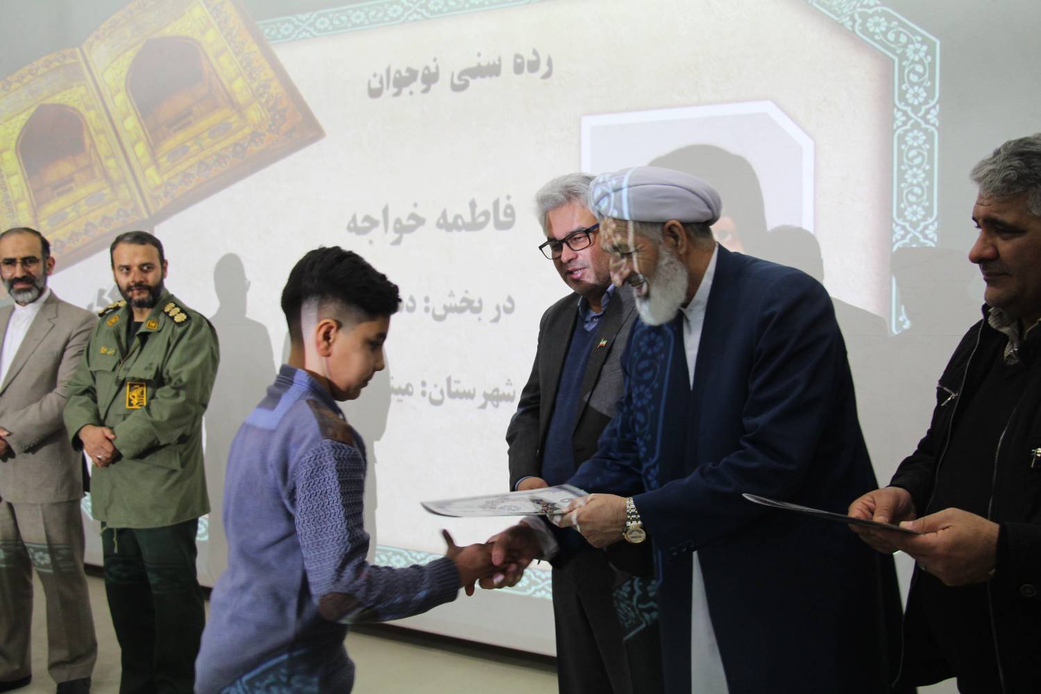 برگزیدگان استانی دوازدهمین جشنوارهی کتابخوانی رضوی در گلستان تجلیل شدند