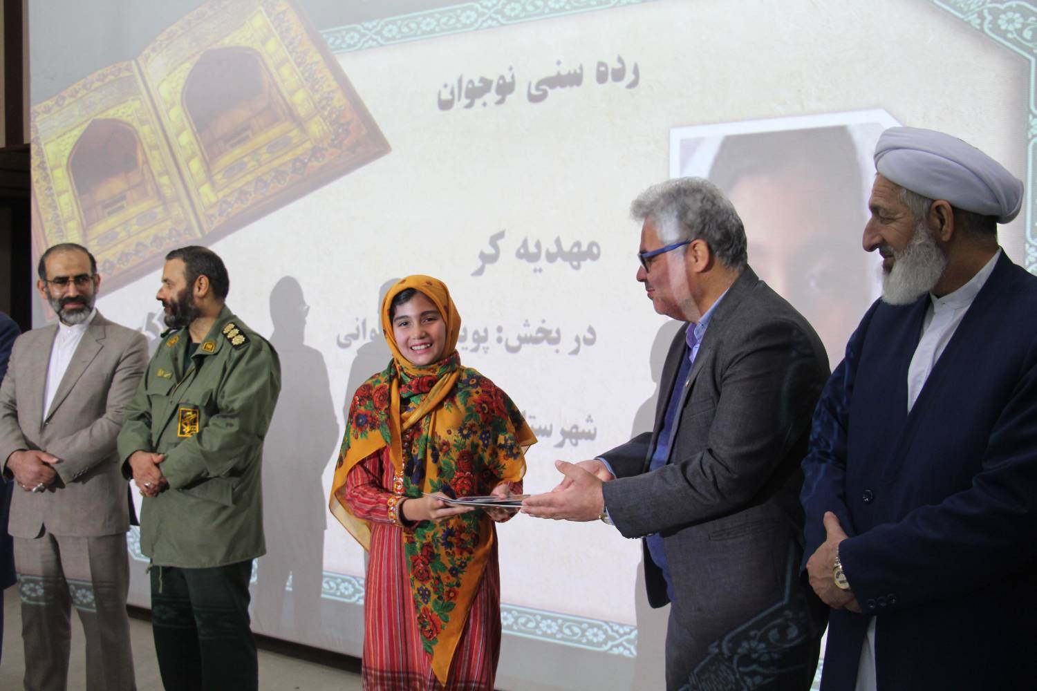 برگزیدگان استانی دوازدهمین جشنوارهی کتابخوانی رضوی در گلستان تجلیل شدند