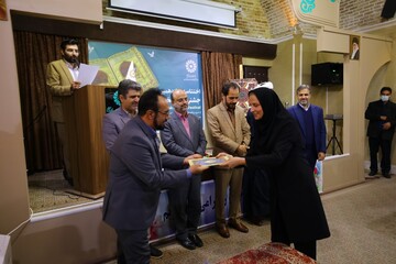 آیین اختتامیه دوازدهمین جشنواره کتابخوانی رضوی در کرمان