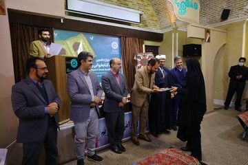 آیین اختتامیه دوازدهمین جشنواره کتابخوانی رضوی در کرمان