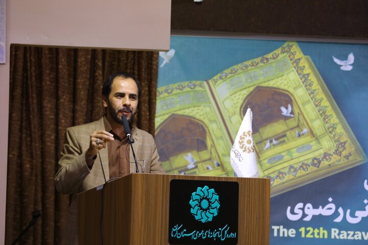 برگزیدگان دوازدهمین دوره جشنواره کتابخوانی رضوی در کرمان معرفی شدند